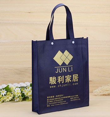 駿利家居：有底有側(cè)-無紡布袋-豎版