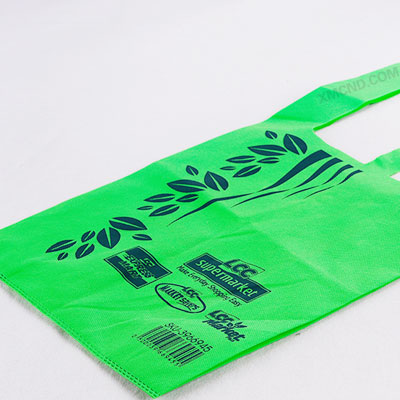 無(wú)紡布背心袋