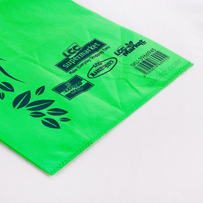 無(wú)紡布背心袋