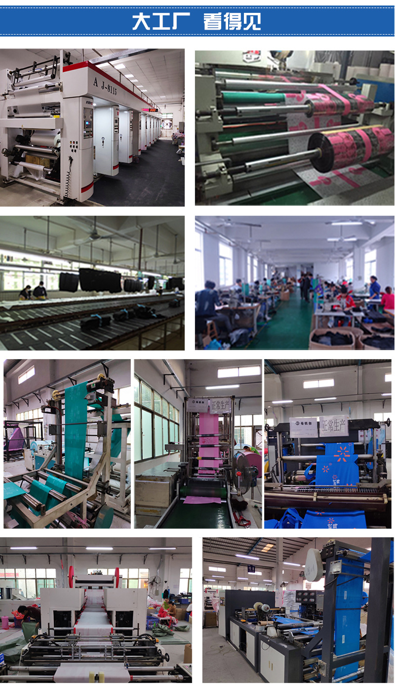 工廠詳情  帆布袋 5.jpg