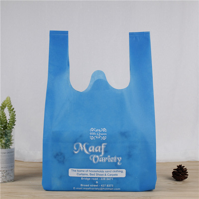 無紡布背心袋廠家批發定制LOGO 超市商場購物手提袋