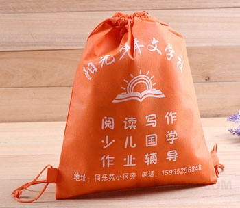 少年文學社：無紡布束口袋|無紡布拉繩袋|無紡布抽繩袋