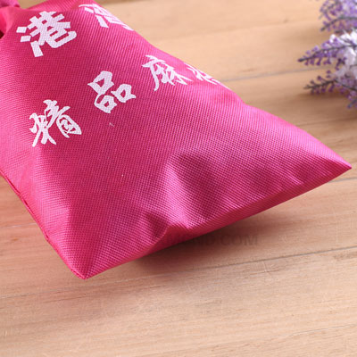 無紡布麻將收納袋