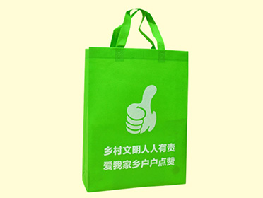 鄉(xiāng)鎮(zhèn)宣傳絲網(wǎng)普印袋