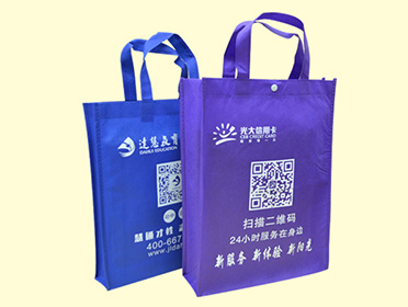 銀行宣傳袋-絲網(wǎng)普印