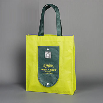 旅游公司：有底有側-無紡布錢包袋