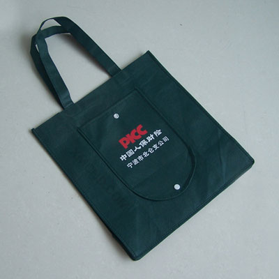 保險公司-無紡布錢包折疊袋