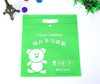 幼兒園資料袋：無紡布沖孔袋 | 無紡布平口袋