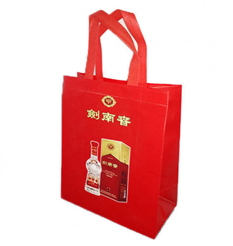 <b>無(wú)紡布折疊袋在哪里能定做</b>