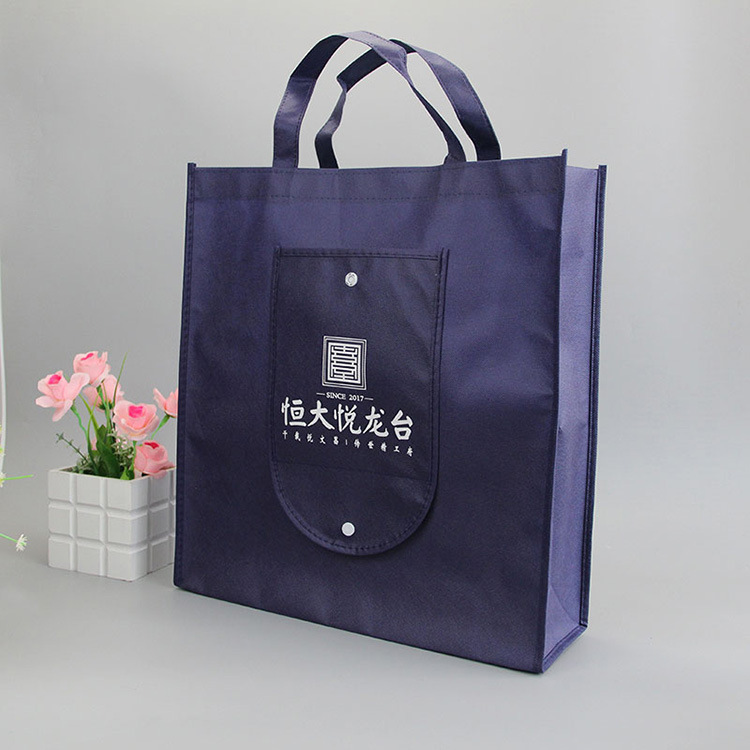【折疊無紡布袋】廠家定做無紡布覆膜袋購物袋手提袋定制加印LOGO