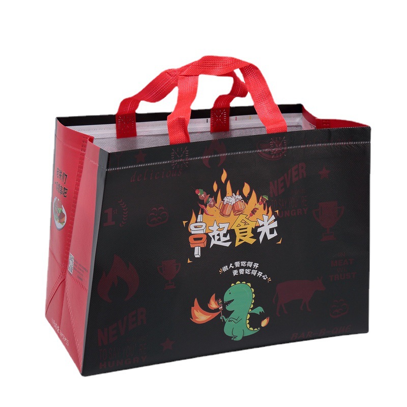 無紡布手提袋防水快餐外賣包裝袋彩色覆膜無紡布保溫袋