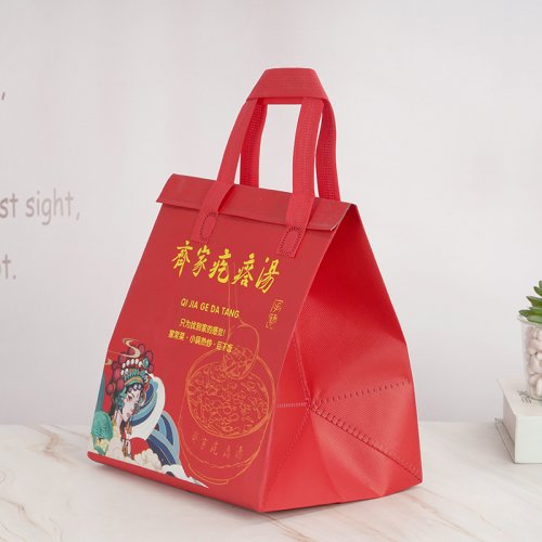 廠家定制覆膜無紡布袋鋁箔外賣保溫袋隔熱便當(dāng)燒烤打包袋定制logo