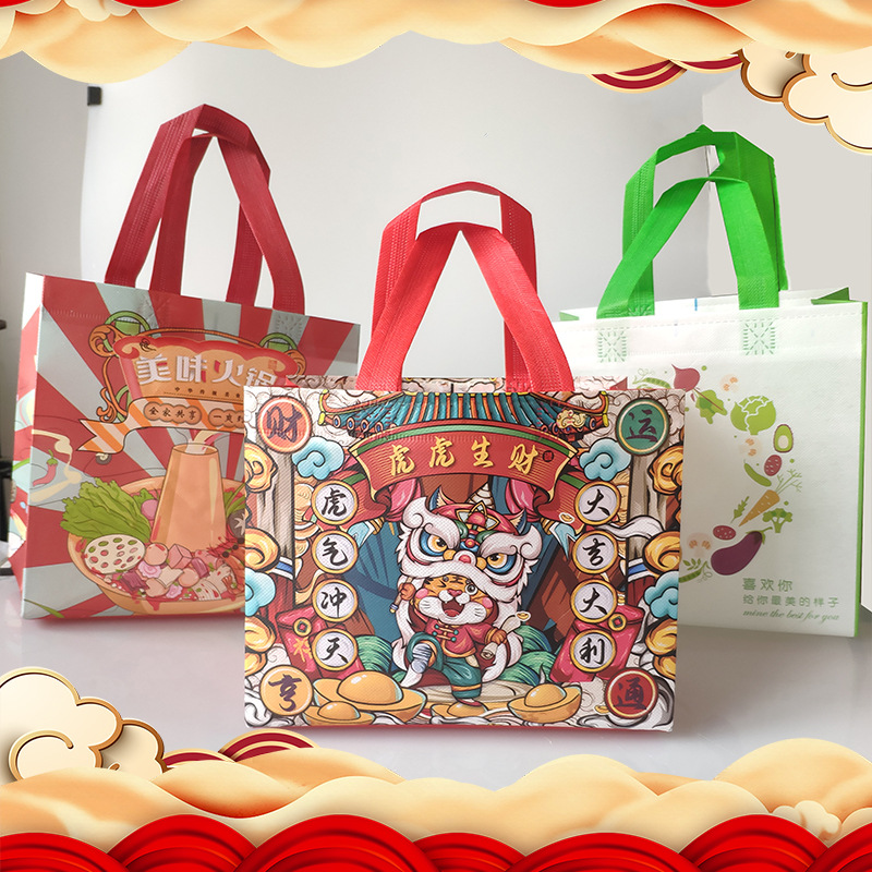 無紡布袋印logo外賣保溫餐飲禮品袋快餐無紡布外賣打包袋批發(fā)