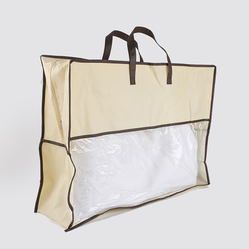 無紡布PVC拉鏈手提袋床上四件套被子毛毯家紡包裝袋可印logo