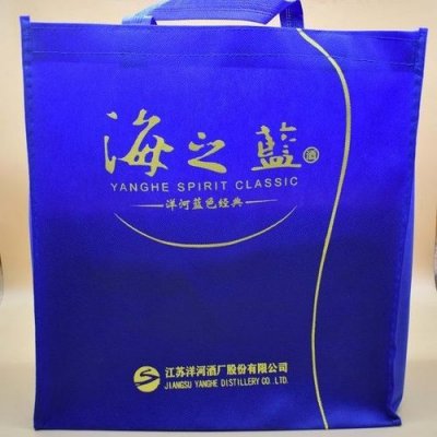 海之藍(lán)手提袋