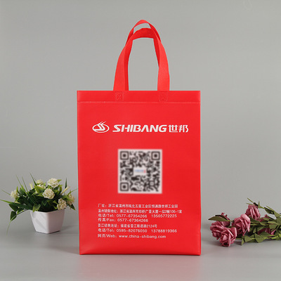 無(wú)紡布環(huán)保袋哪里有