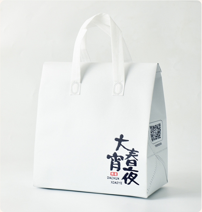 無紡布外賣打包袋餐飲防水覆膜手提袋定制保溫?zé)o紡布袋加急logo