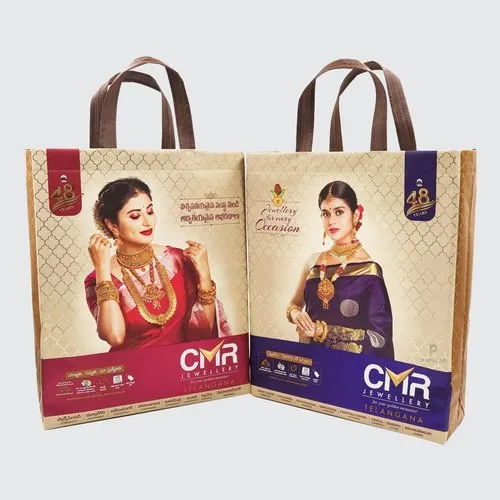 Digital Print Non Woven Box Bag 數碼印刷無紡布盒袋