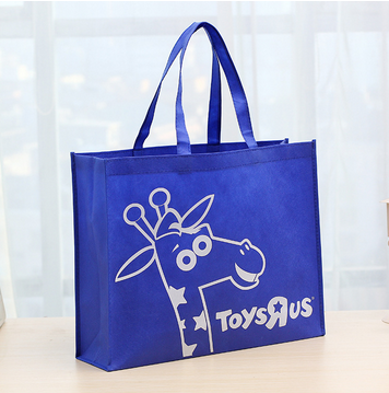 廠家批發可折疊無紡布袋定制手提袋可印logo廣告宣傳袋禮 品環保袋