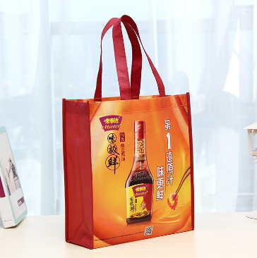 無紡布袋定做購物袋 醬油廣告袋手提袋環保袋子