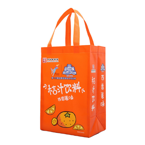 無紡布袋手提禮品袋手提袋定做印刷LOGO宣傳袋子