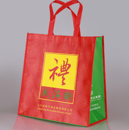 贈品培訓機構無紡布手提袋 展會家紡超市覆膜包裝廣告袋