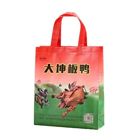 定制小批量彩色無紡布覆膜袋 完全按照自己的LOGO跟圖案印