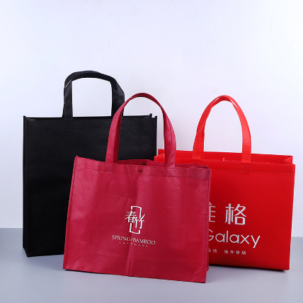 環(huán)保無紡布購物袋制作紅色結婚大碼大容