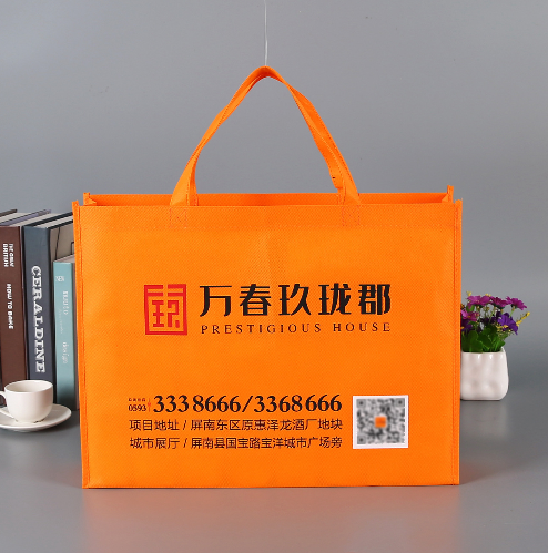 售樓宣傳車線無紡布手提袋 車縫包邊無紡布廣告袋