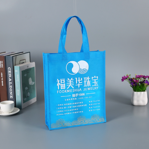 環保覆膜外賣袋廣告宣傳折疊服裝包裝