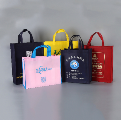 定制無紡布覆膜彩印手提袋 絲網(wǎng)印刷無紡布廣告