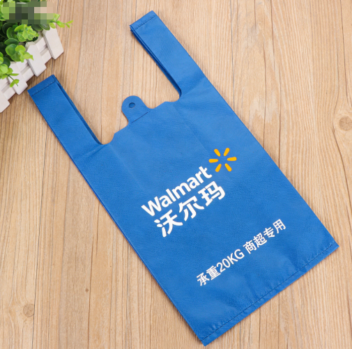 連鎖超市品牌專屬加強款無紡布背心袋