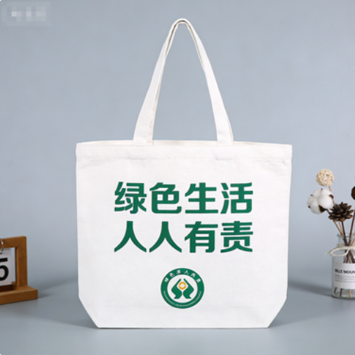 商超購物無紡布袋 加厚環(huán)保手提袋 超市便利店廣告宣傳袋廠家定制