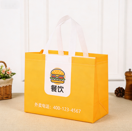 餐飲行業(yè)無紡布袋 定制環(huán)保手提袋 外賣打包宣傳袋廠家直供