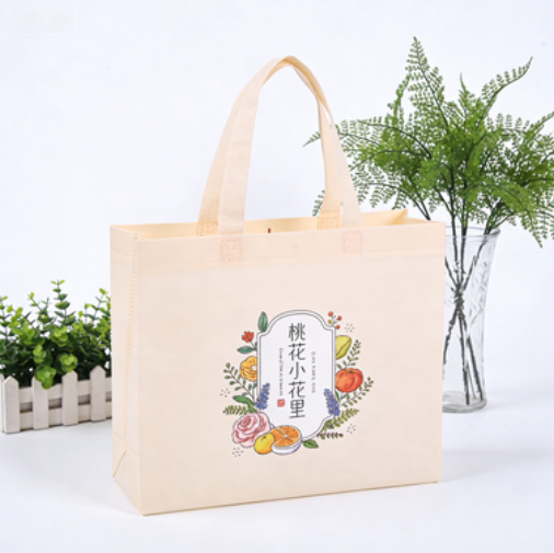 母嬰行業(yè)無紡布袋 定制環(huán)保手提袋 母嬰店宣傳禮品袋廠家直供